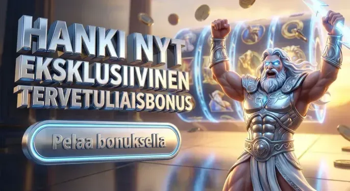 Lumo Casino